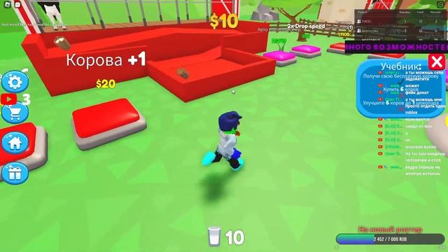 НЕ СМЕЙ ОТКРЫВАТЬ ЭТИ ДВЕРИ РОБЛОКС #roblox #роблокс #стрим смотреть онлайн