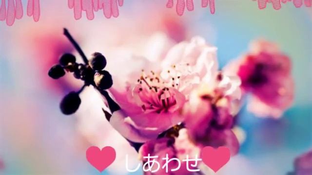 смс поздравления 8 марта короткие смотреть онлайн