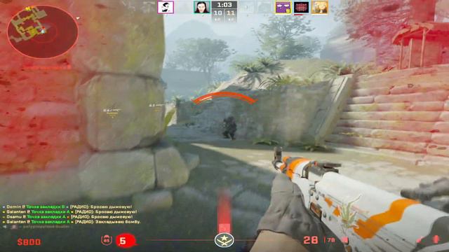 ЭТО ЧИТЕРСКИЕ РУКИ В CS2! ЛУЧШИЙ VIEWMODEL в CS2! смотреть онлайн