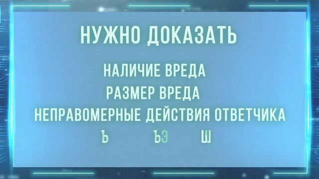 Внутреннее путешествие