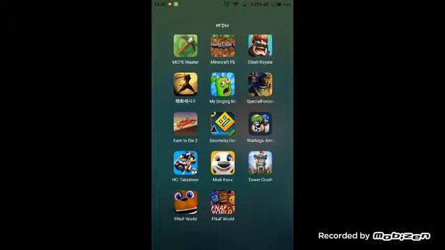 Как скачать fnaf world смотреть онлайн