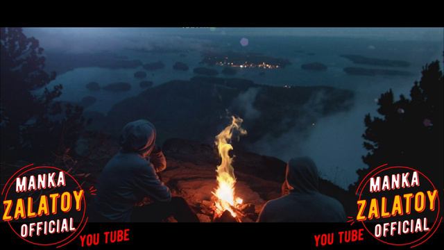 Сима Забайкальский и Андреё Гурюно 2024new