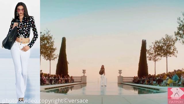 Versace Весна Лето 2023. La Vacanza. Круизная коллекция