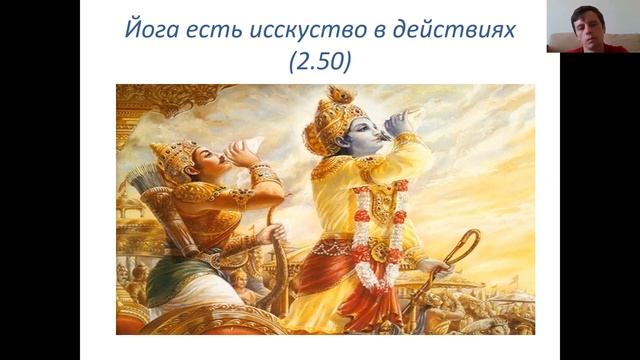 Истоки Йоги ( вводная лекция) с Pogrebneac Petr смотреть онлайн