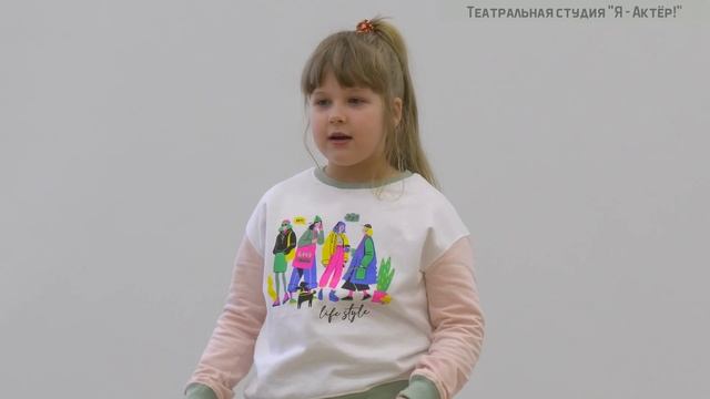 [2023 - МАРТ] МУРМАНСК. Король и шут - "Дурак и молния" (Синицына Варвара) смотреть онлайн