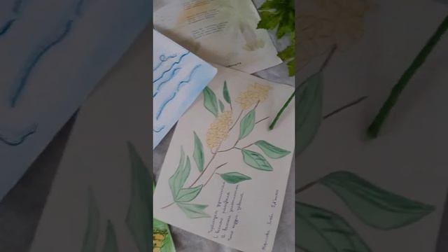 « О Русь, взмахни крылами …» смотреть онлайн