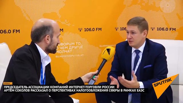 Компании онлайн торговли регистрируются вне стран ЕАЭС — Соколов смотреть онлайн