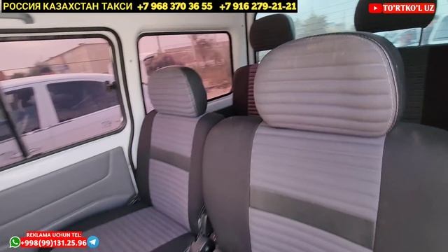 20 августа 2023 г. ТУРТКУЛЬ МАШИНА БОЗОРИ смотреть онлайн