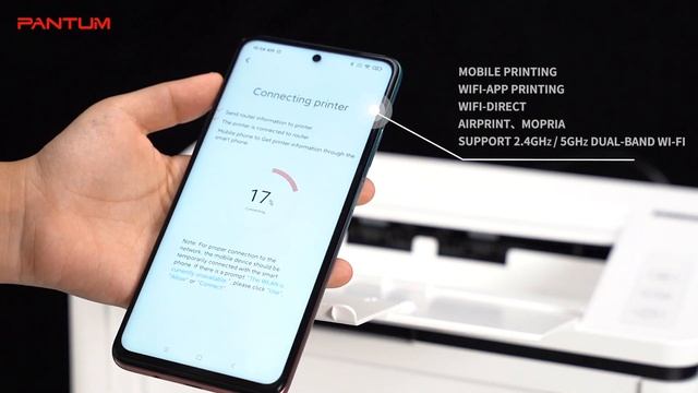 Pantum BP2300 Series Highlight