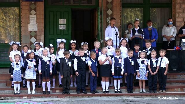 1 Сентября 1 класс Успенская гимназия №2 2021 смотреть онлайн