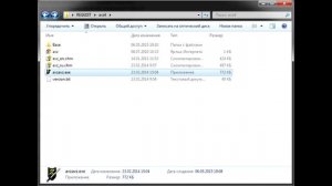 Перестал запускаться regedit и ccleaner - решение