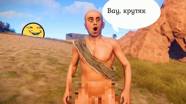 Honest [ PVE ] RUST смотреть онлайн