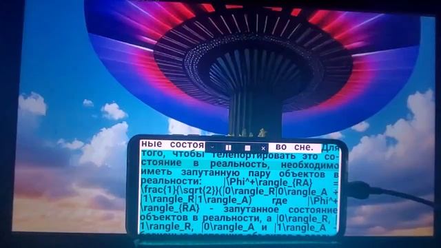 ASMR . Космология квантовых снов ( гарантия 100% засыпания ) смотреть онлайн