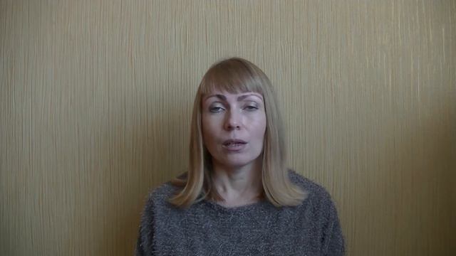 Ошибки хороших родителей смотреть онлайн