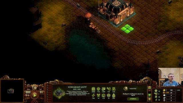 They are billions (800%), 16 часть. Возобновляем кампанию смотреть онлайн
