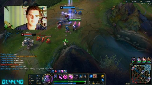 Повелители 'ботов" смотреть онлайн