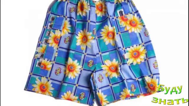 В них что - ходила вся семья? Почему трусы - Семейные... смотреть онлайн