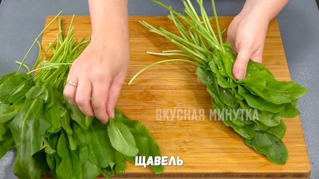 КОГДА ВСЁ ПРИЕЛОСЬ - показываю, какой салат самое время готовить! Летний "отдыхающий" салатик! смотреть онлайн