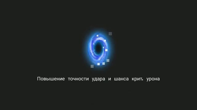 Тысячелетний бамбук в soul knight смотреть онлайн