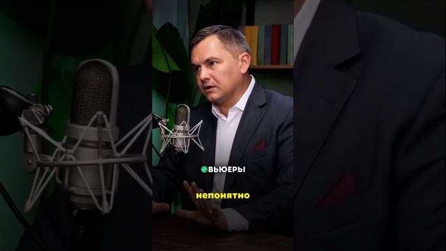 Как распознать балабола от профессионала