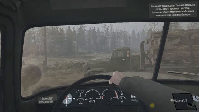 Spin Tires MudRunner Починить и Заправить