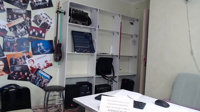 Легенды о Гридинском Баяне.... смотреть онлайн