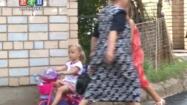 ASFALT LOGO 250613 смотреть онлайн