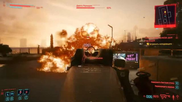 Cyberpunk 2077 прохождение боссов : 18. Диего Рамирес (Киберпсих) смотреть онлайн