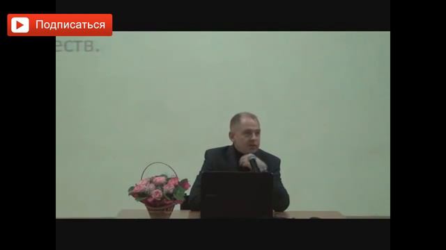 Три основных проблемы страданий с которым сталкивается прогрессивное человечество. Руслан Нарушевич смотреть онлайн