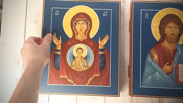 Венчальная пара иконы смотреть онлайн