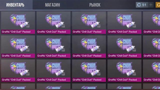 продажа аккаунт standoff 2 смотреть онлайн