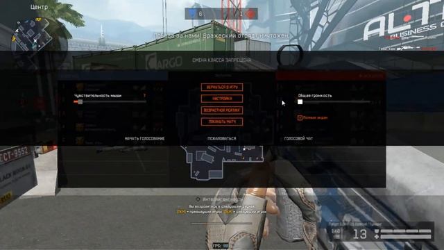 Это Friendly fire - огонь по своим / Warface смотреть онлайн