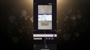 Как Сделать Трендовые Субтитры На CapCut (Туториал Для Телефона и ПК)