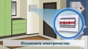 Внимание всем воздушная тревога