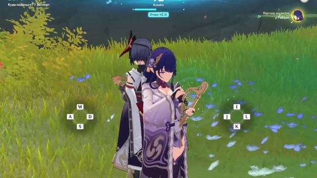 Genshin Impact | Слушая звуки мира | Куда податься ? | Pro Full Combo (Perfect Clear) смотреть онлайн