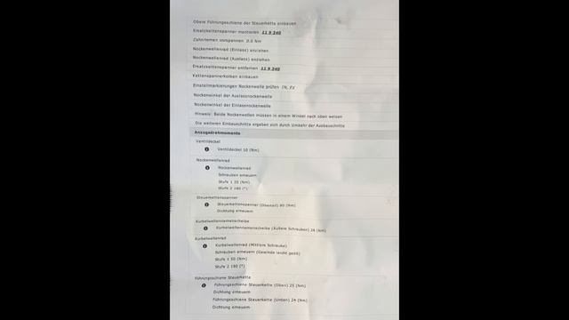 Peugeot 208 GTi THP200 (99622 km czy to tak wiele) смотреть онлайн