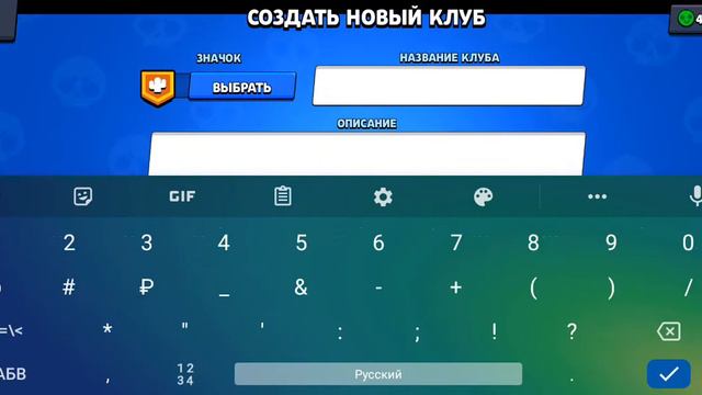 Что?? Новый боец первый летсплей смотреть онлайн