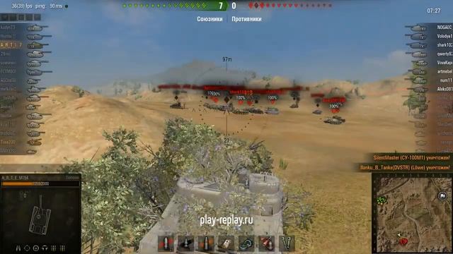 Сервак лаганул, все АФК. Смотреть всем! Й 15 фрагов. Бой на милион смотреть онлайн