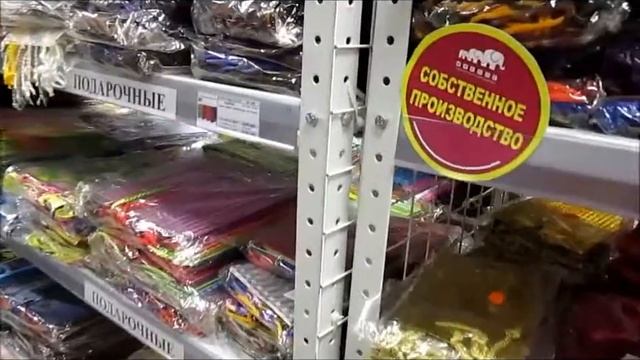 Микрос Территория праздника в Брянске магазин праздничных товаров Сентябрь 2015 смотреть онлайн