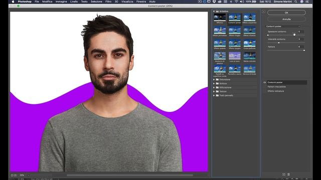 Come TRASFORMARE le tue foto in un EFFETTO CARTOON in Photoshop смотреть онлайн