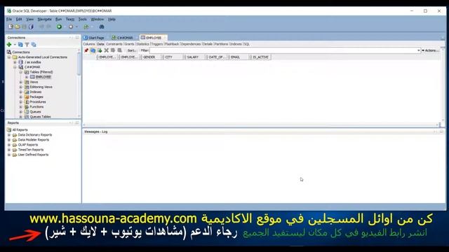 #57 ORACLE DELETE DATA حذف البيانات اوراكل смотреть онлайн
