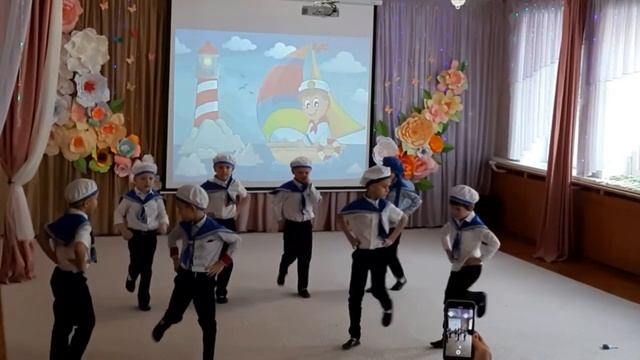 танец моряков на утреннике смотреть онлайн