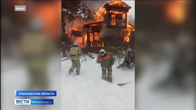 Семь пожаров в сутки смотреть онлайн