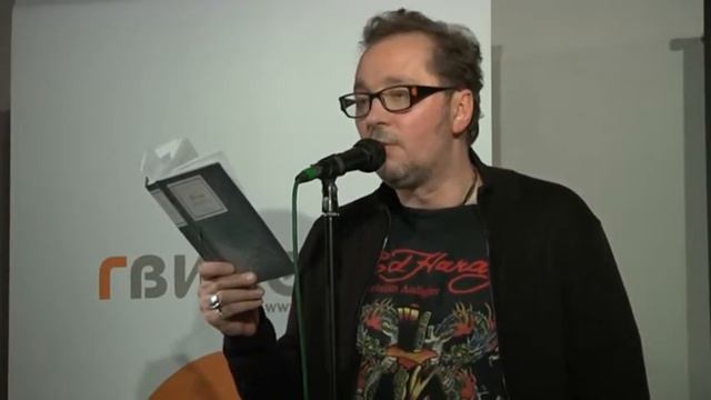 Вадим Месяц - Квартирант смотреть онлайн