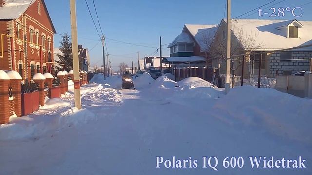 Снегоход Polaris IQ 600 Widetrak смотреть онлайн