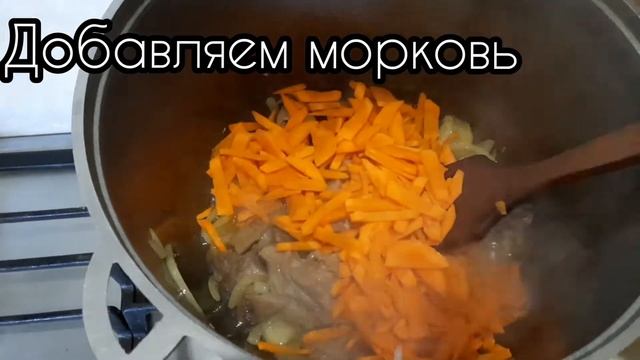Плов из телятины. Рецепт от готовим для родных. смотреть онлайн