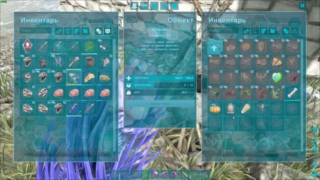 КАК СДЕЛАТЬ ЧИБИ ПИТОМЦА 2020 | АРК ИВЕНТ 2020 ARK Fear Evolved 4 2020 Chibi Pets