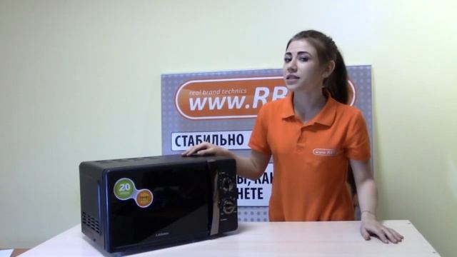 Видеообзор микроволновой печи LERAN FMO 2032 B со специалистом от RBT.ru смотреть онлайн