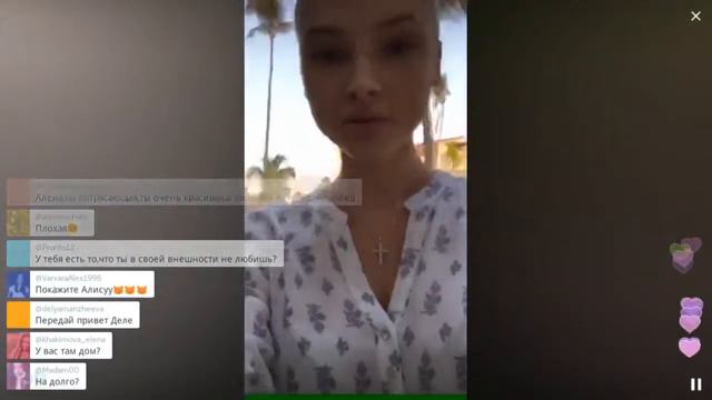 Periscop TV смотреть онлайн