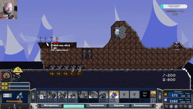 FORTS! Классный стрим!!! Заходи играть))) #forts  #фортс